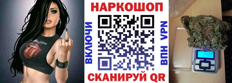 Виды наркотиков купить Усть-Кут A-PVP  Конопля  КЕТАМИН  ГАШ  COCAIN  Меф 