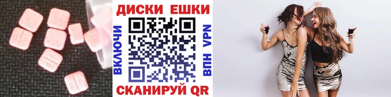 МЕГА купить наркоту Усть-Кут Экстази Punisher