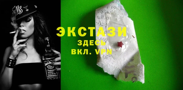 прущий лед Липки