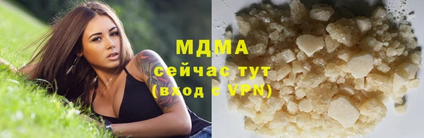 метадон Майский