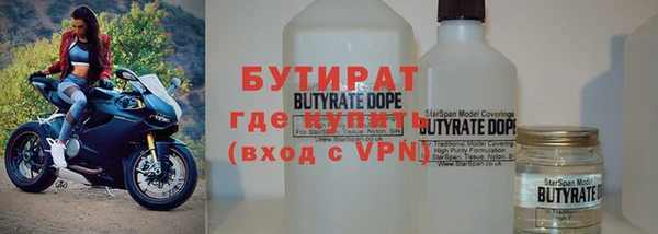 винт Магас