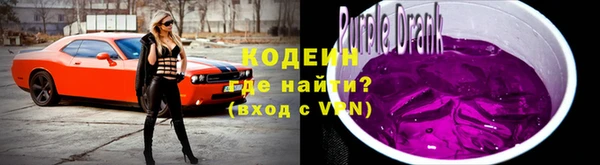 винт Магас