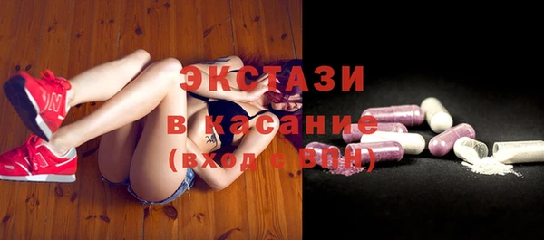 метадон Майский