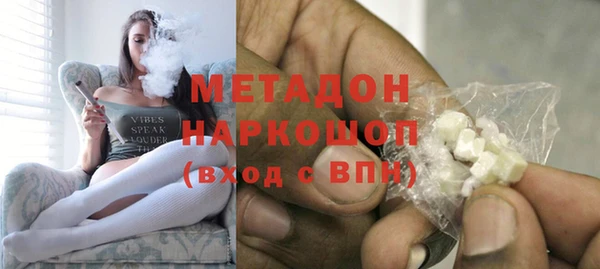 прущий лед Липки