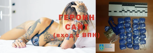 меф VHQ Лихославль
