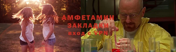 бутик Магадан