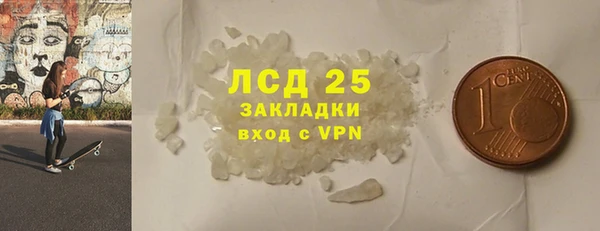 МДПВ Лиски