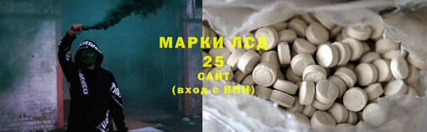меф VHQ Лихославль