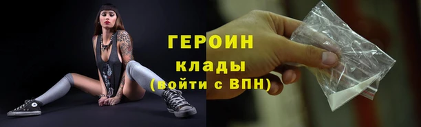 меф VHQ Лихославль
