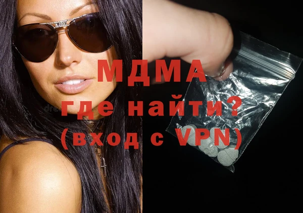 винт Магас