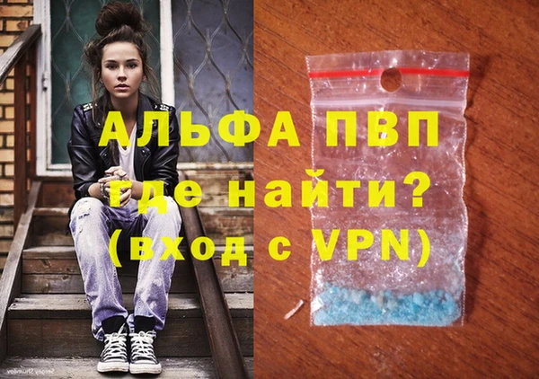 героин Баксан