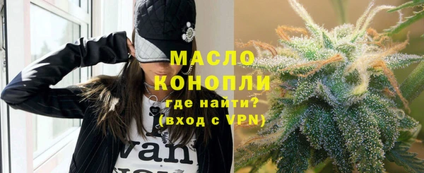 кокс Переславль-Залесский