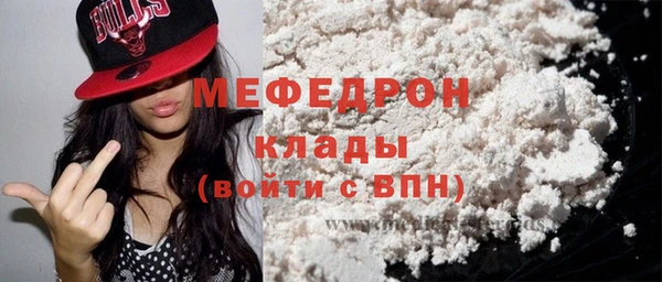 прущий лед Липки