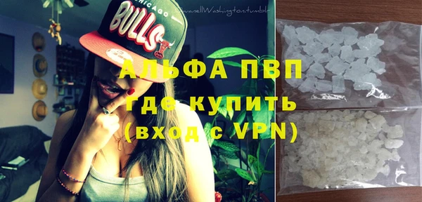 винт Магас