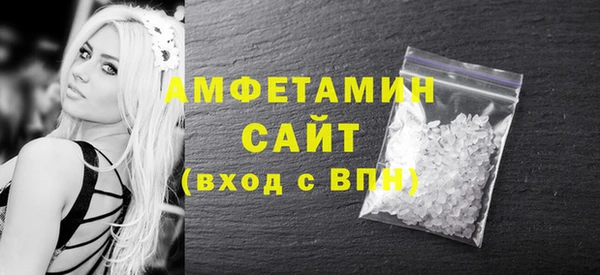 бутик Магадан