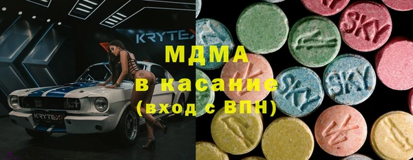 МДПВ Лиски