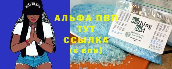 метадон Майский