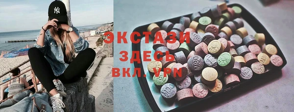 прущий лед Липки