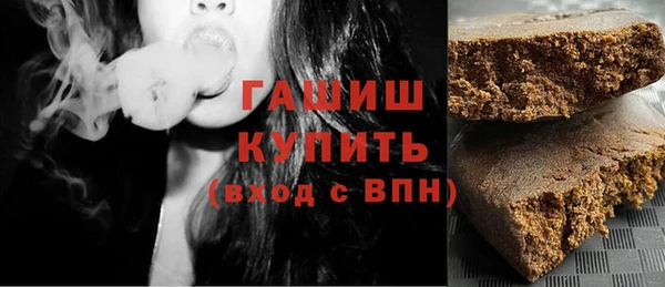 Альфа ПВП Пестово