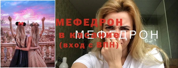 бутик Магадан