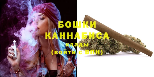 меф VHQ Лихославль