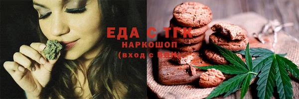 бутик Магадан