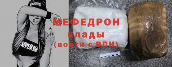 МДПВ Лиски