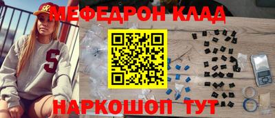 ГАЛЛЮЦИНОГЕННЫЕ ГРИБЫ Абинск