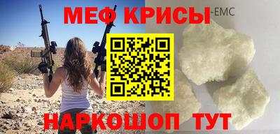 дистиллят марихуана Рыбинск