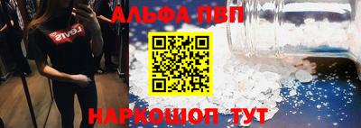меф VHQ Рузаевка