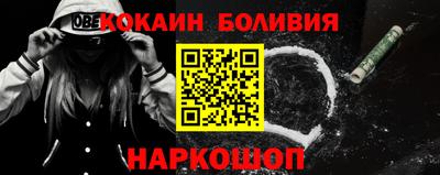 меф VHQ Рязань