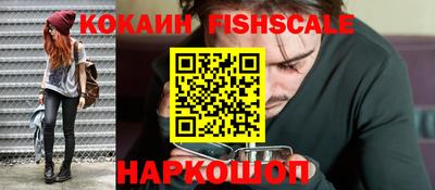дистиллят марихуана Рыбинск