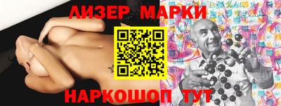 меф VHQ Рузаевка