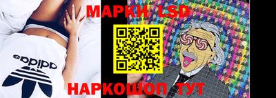 МДПВ Азнакаево