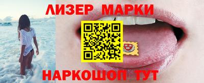 меф VHQ Рязань