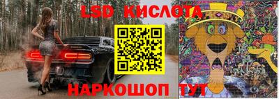 тгк Чапаевск