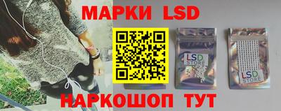 стаф Абакан