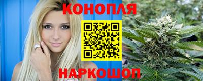 молекула духа Чебаркуль