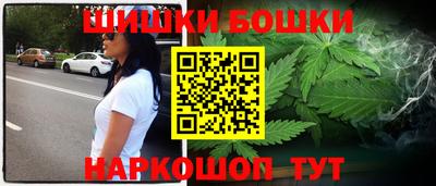 меф VHQ Рязань