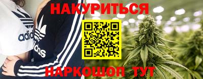 меф VHQ Рузаевка