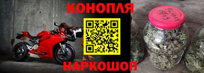 меф VHQ Рузаевка