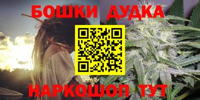 меф VHQ Рузаевка