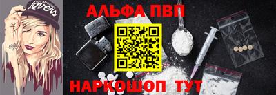 дистиллят марихуана Рыбинск