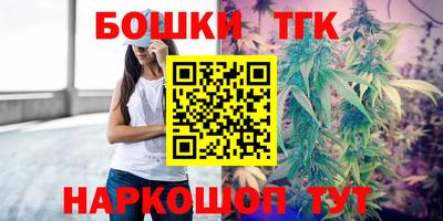 меф VHQ Рузаевка