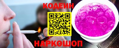 меф VHQ Рузаевка