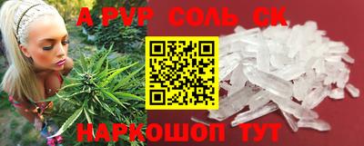 меф VHQ Рязань