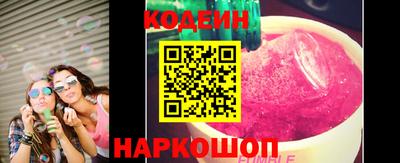 меф VHQ Рузаевка