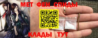 дистиллят марихуана Рыбинск