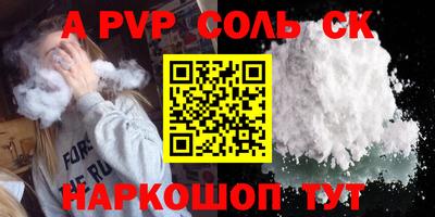 дистиллят марихуана Рыбинск