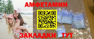 дистиллят марихуана Рыбинск